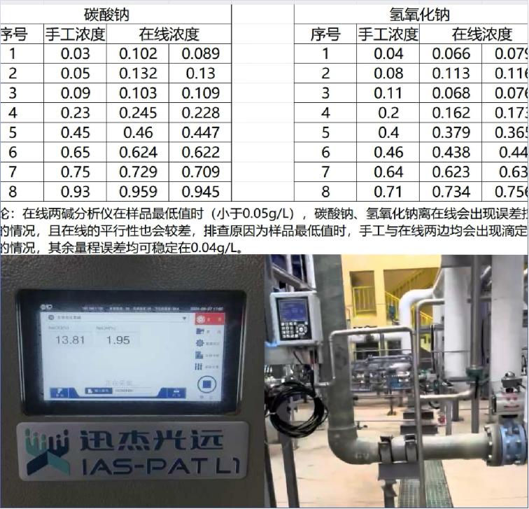 圖片11.jpg