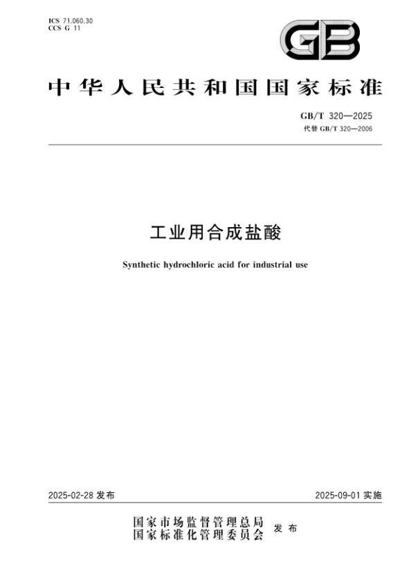 圖片1.jpg